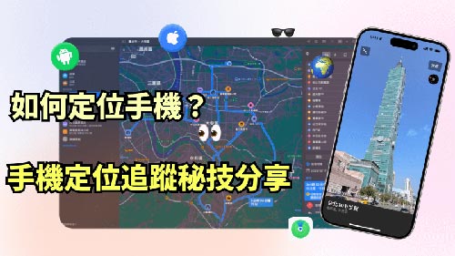如何查询入住宾馆记录服务